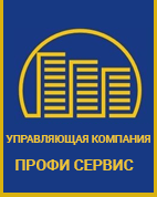 ООО «УК «Профи Сервис»